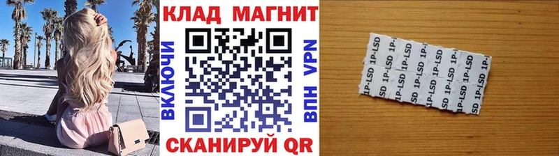 Купить наркотики Бабушкин Бошки Шишки СК ГАШ