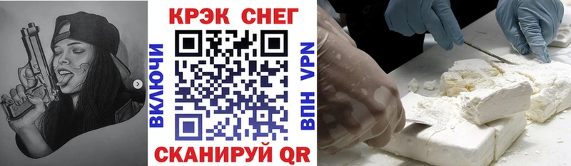 закладка  Бабушкин  COCAIN Columbia 