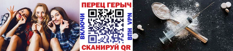 Героин белый  это Telegram  blacksprut ссылка  Бабушкин  хочу  