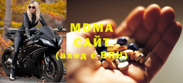 прущие крисы Пересвет