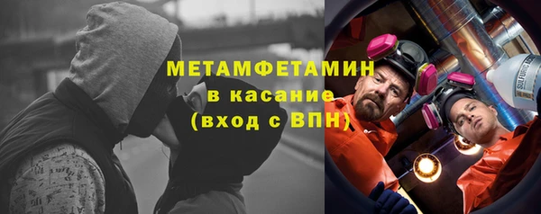 прущие крисы Пересвет