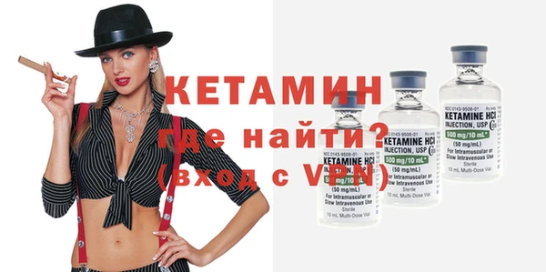 прущие крисы Пересвет