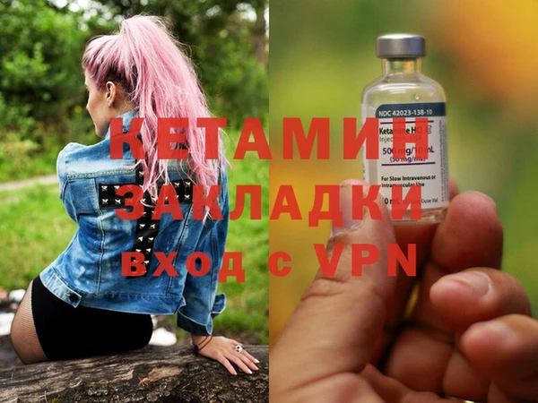 apvp Пестово