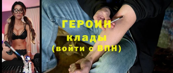 apvp Пестово