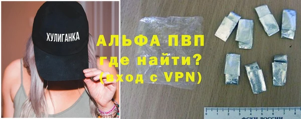 дмт Переславль-Залесский