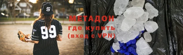 бошки Чекалин