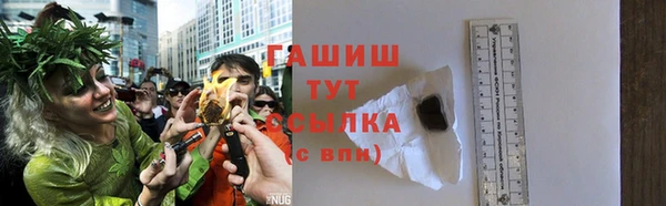 бутик Дмитриев