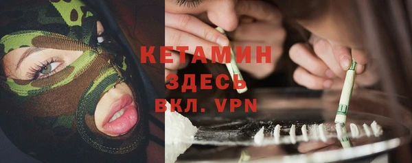 прущие крисы Пересвет