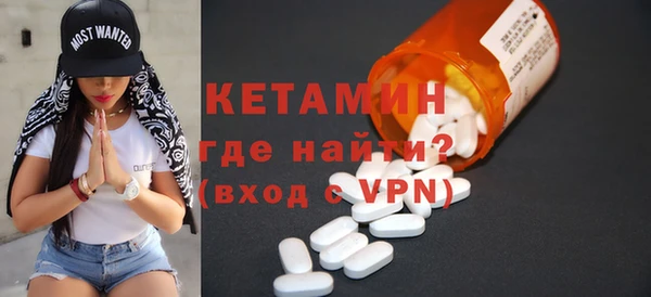 прущие крисы Пересвет