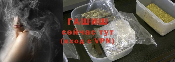 apvp Пестово