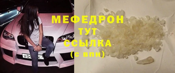 ECSTASY Осташков