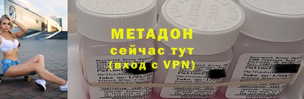 apvp Пестово
