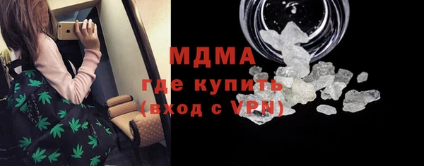 дмт Переславль-Залесский