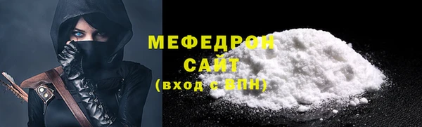 дмт Переславль-Залесский