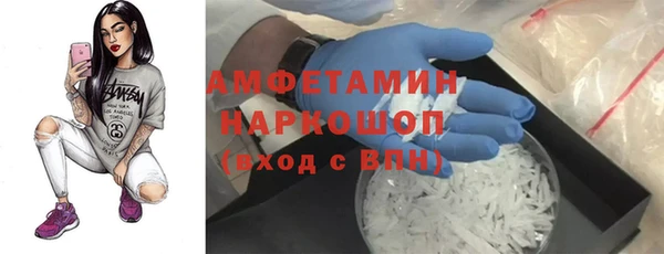 дмт Переславль-Залесский