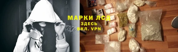 прущие крисы Пересвет