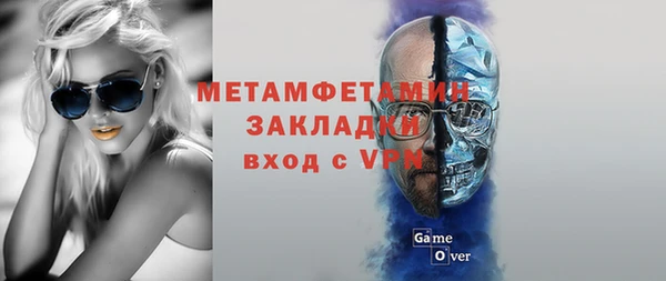 дмт Переславль-Залесский