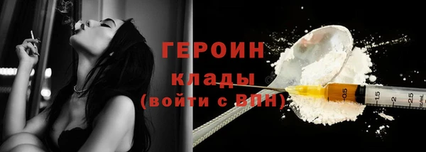 apvp Пестово