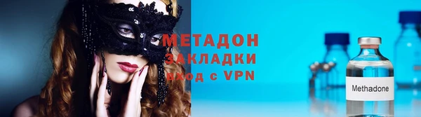 apvp Пестово