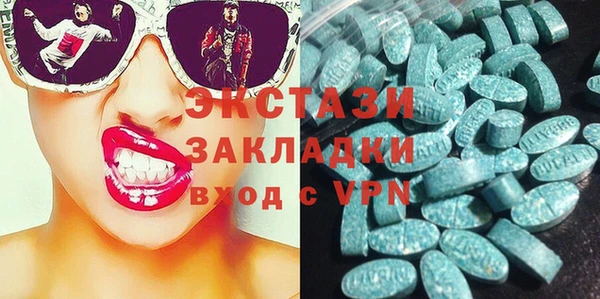 дмт Переславль-Залесский