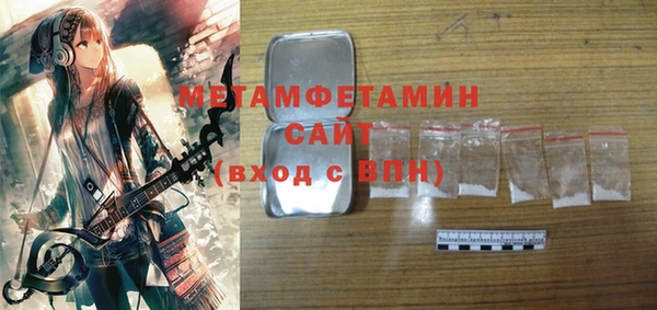 дмт Переславль-Залесский