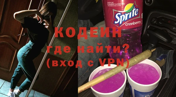 прущие крисы Пересвет