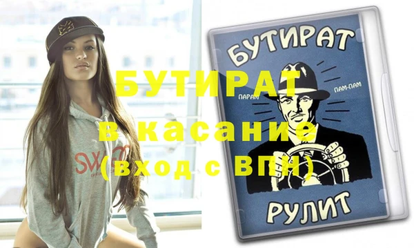дмт Переславль-Залесский
