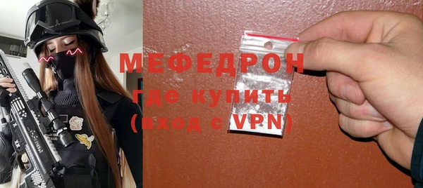 прущие крисы Пересвет