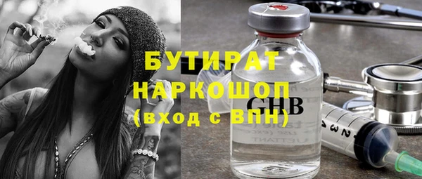 apvp Пестово