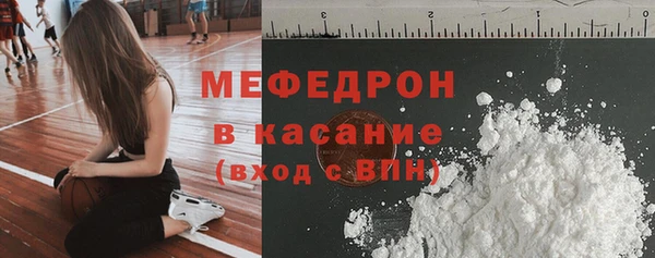 apvp Пестово
