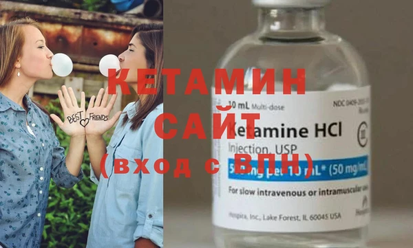прущие крисы Пересвет