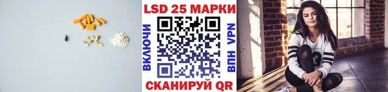 дарк нет состав  гидра tor  Бабушкин  ЛСД экстази кислота 