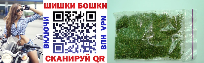 Бошки Шишки планчик  Бабушкин 
